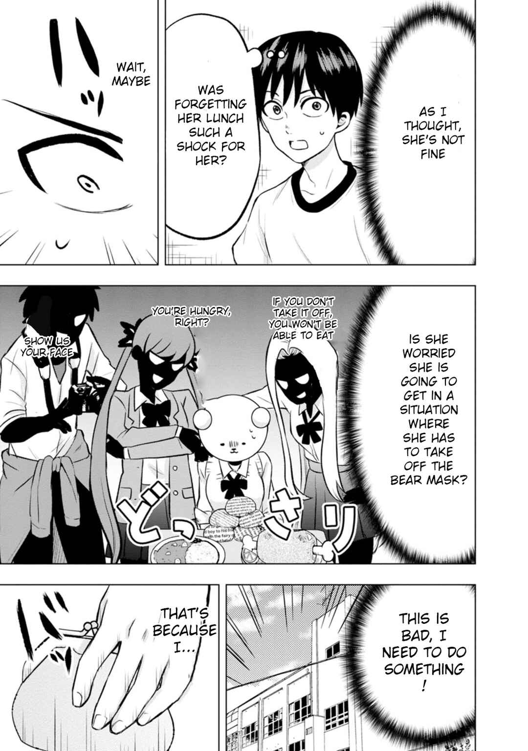 Page 7 Chapter 4 Kumakura-san to Boku