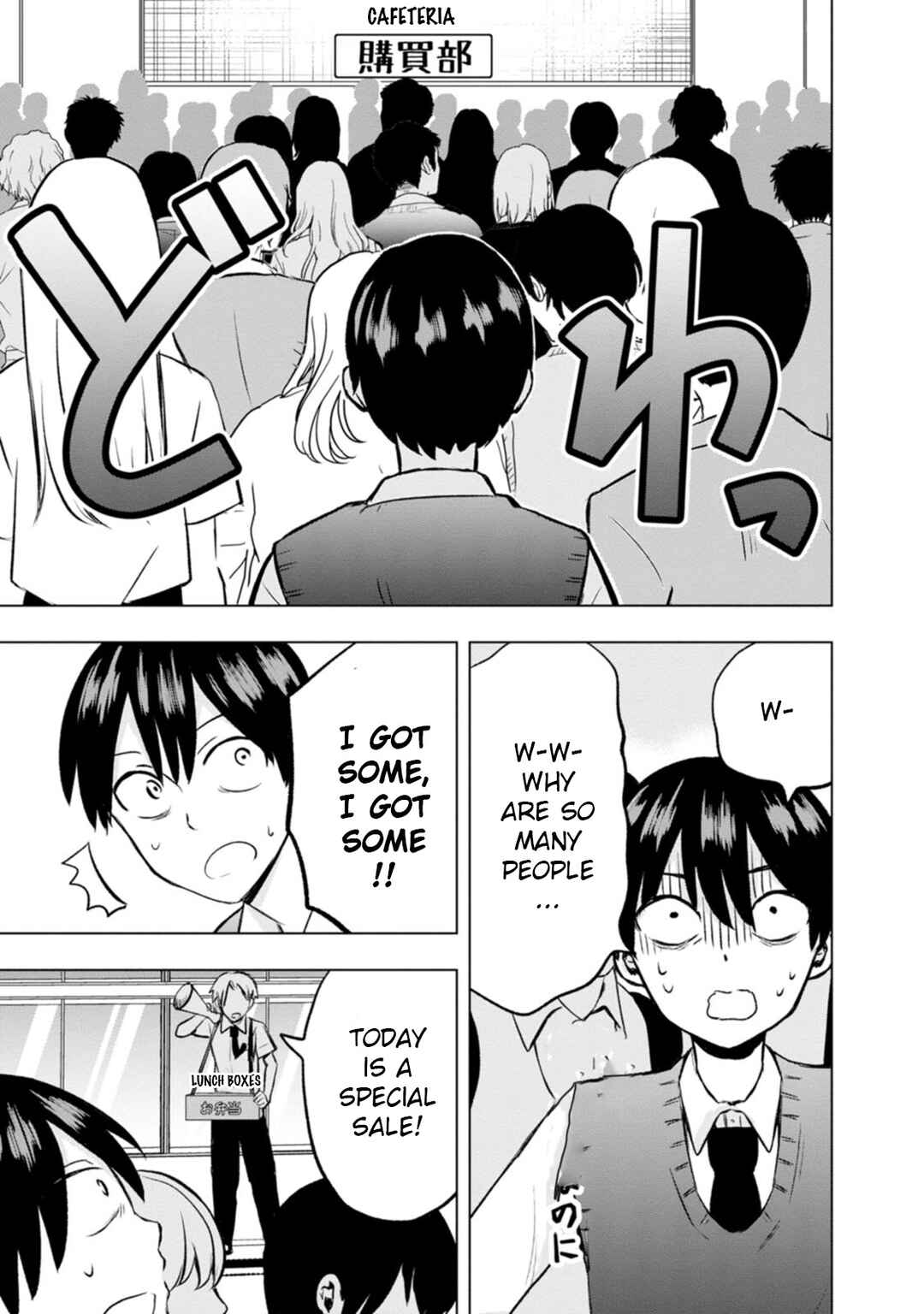Page 9 Chapter 4 Kumakura-san to Boku