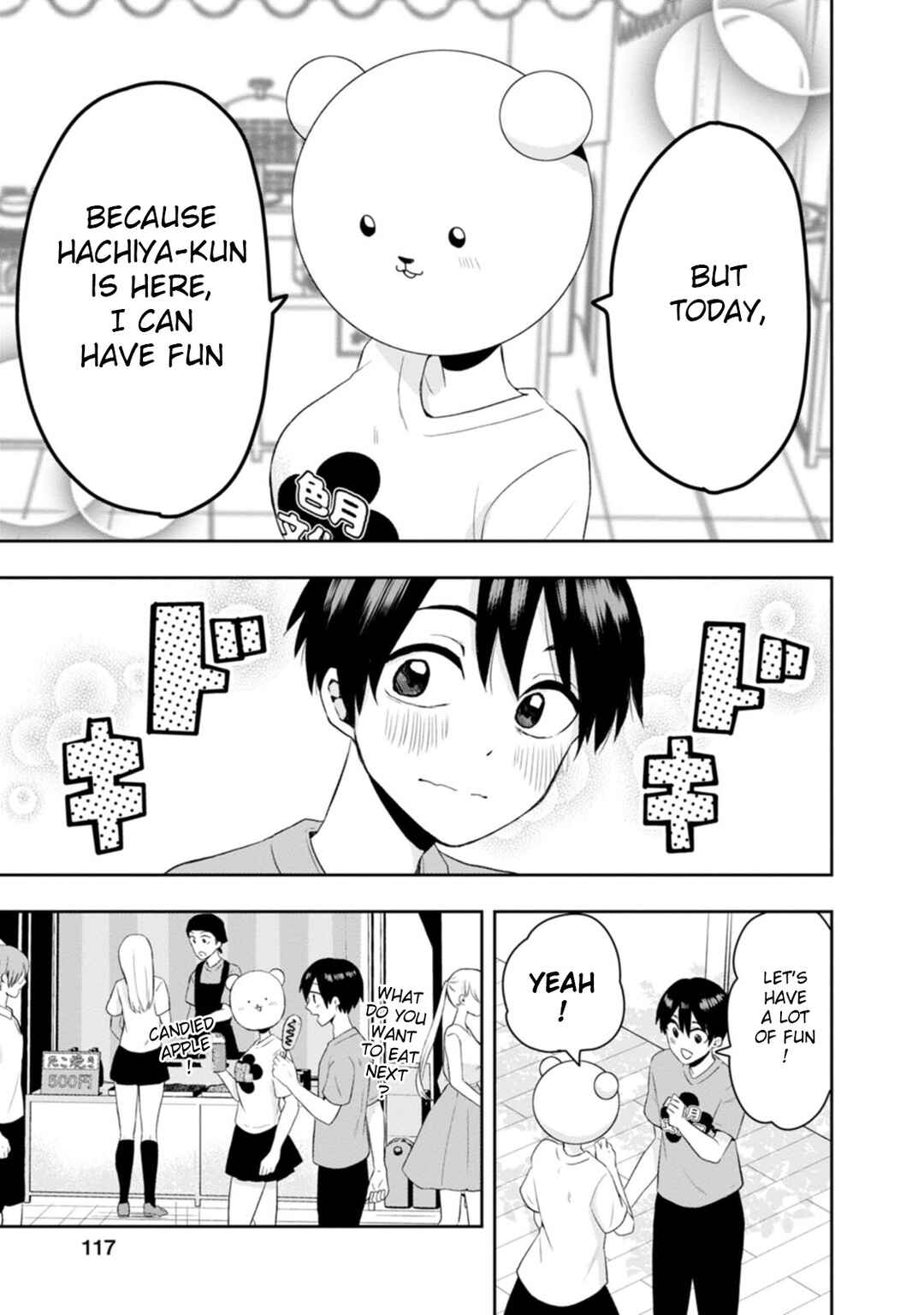 Page 13 Chapter 13 Kumakura-san to Boku