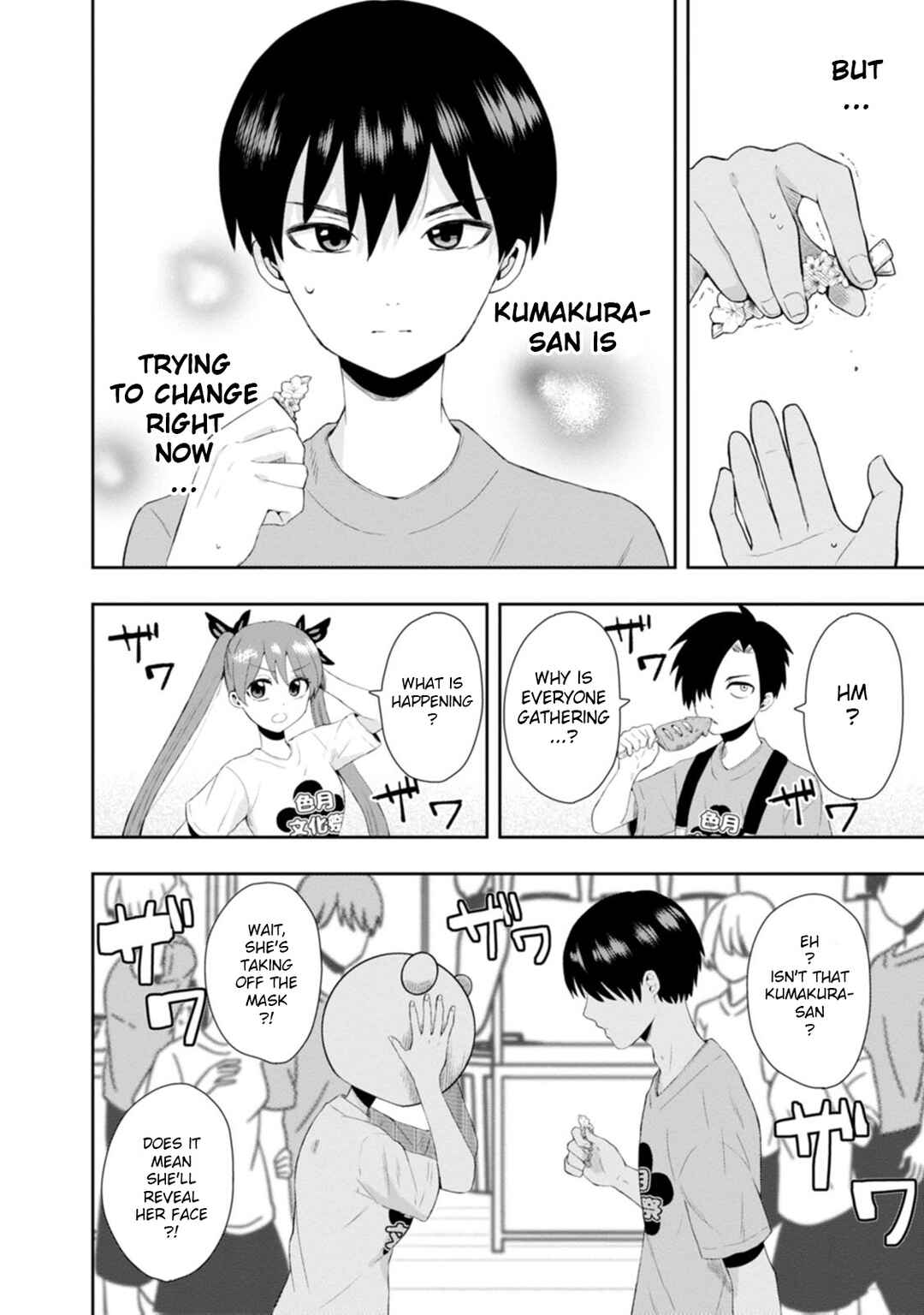 Page 30 Chapter 13 Kumakura-san to Boku