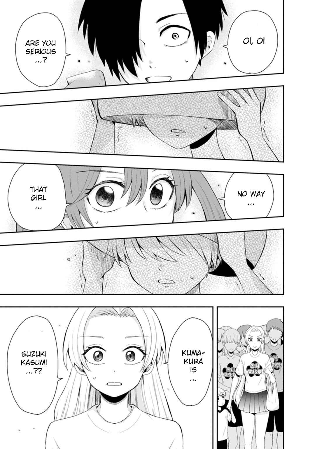 Page 31 Chapter 13 Kumakura-san to Boku