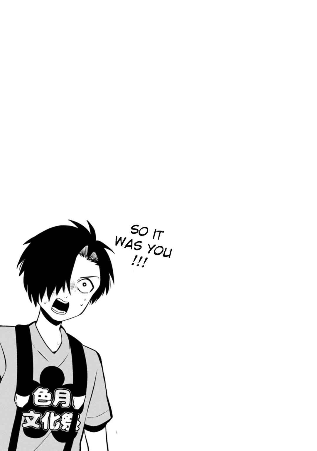 Page 34 Chapter 13 Kumakura-san to Boku