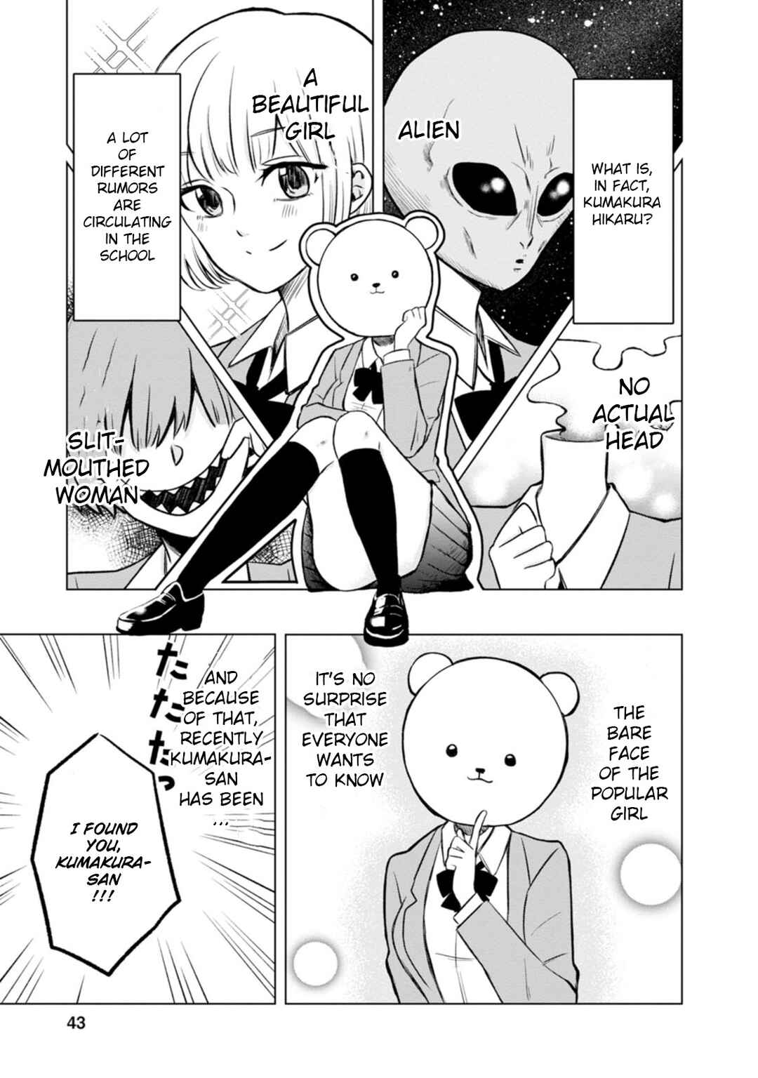 Page 1 Chapter 2 Kumakura-san to Boku
