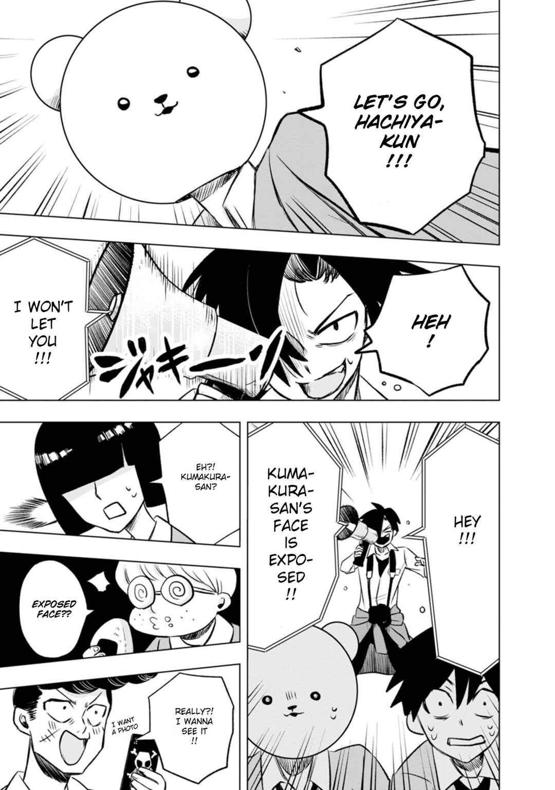Page 15 Chapter 2 Kumakura-san to Boku