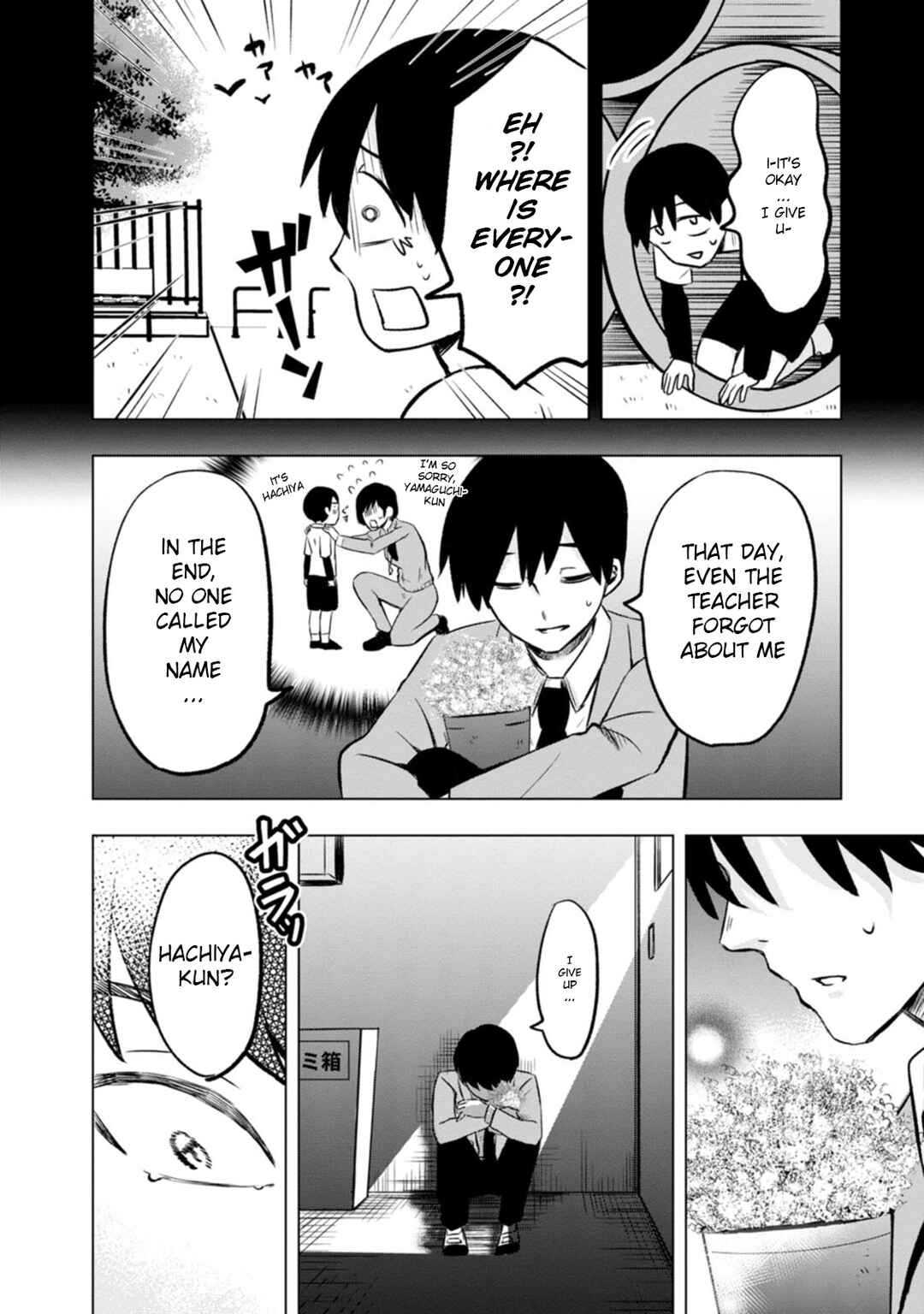 Page 20 Chapter 2 Kumakura-san to Boku