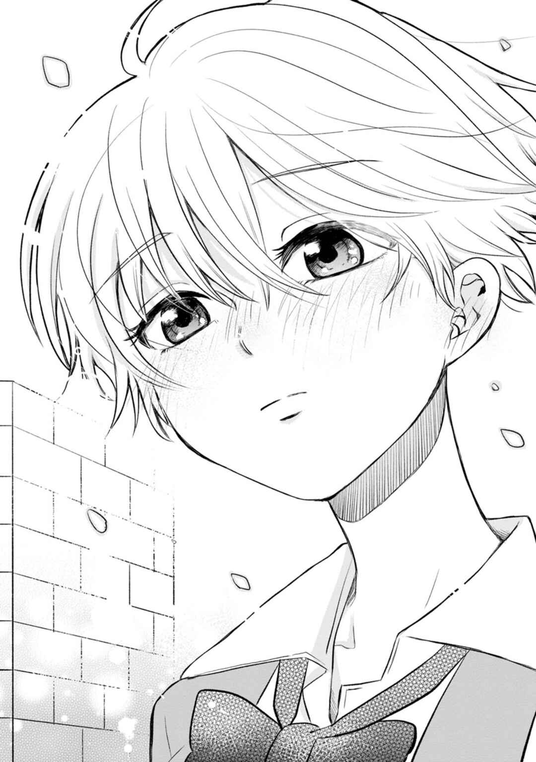 Page 30 Chapter 2 Kumakura-san to Boku