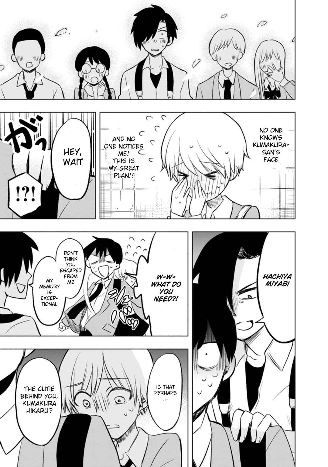 Page 31 Chapter 2 Kumakura-san to Boku
