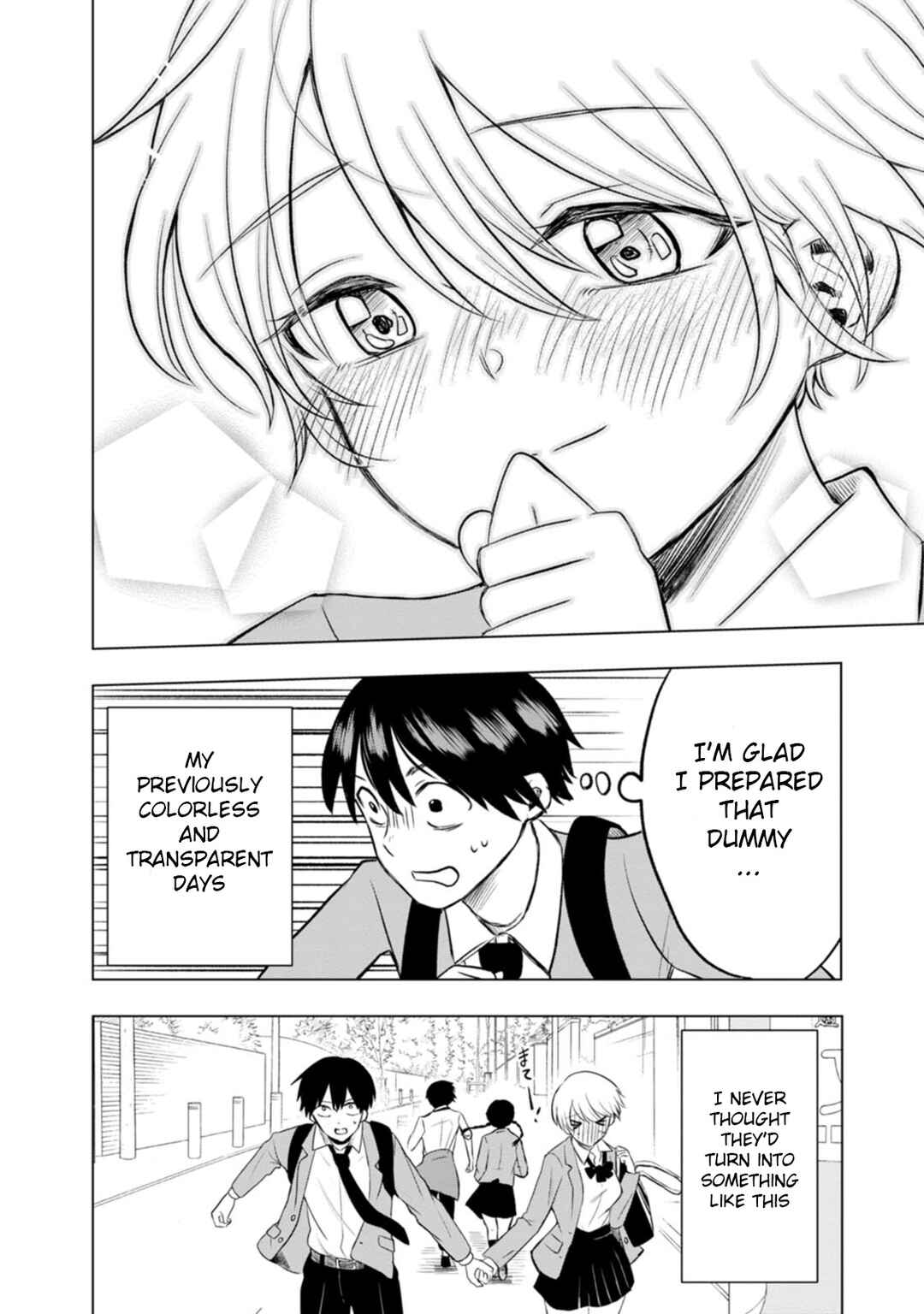 Page 34 Chapter 2 Kumakura-san to Boku