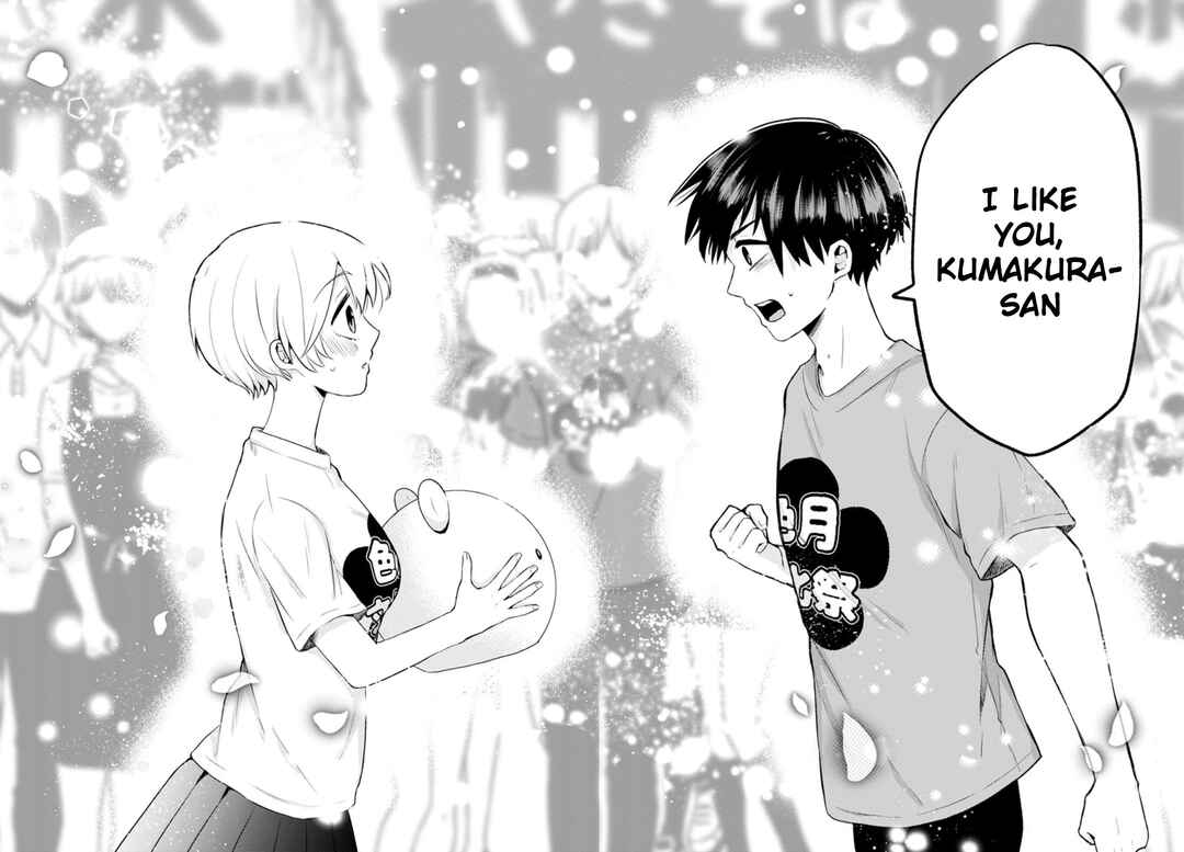 Page 12 Chapter 14 Kumakura-san to Boku