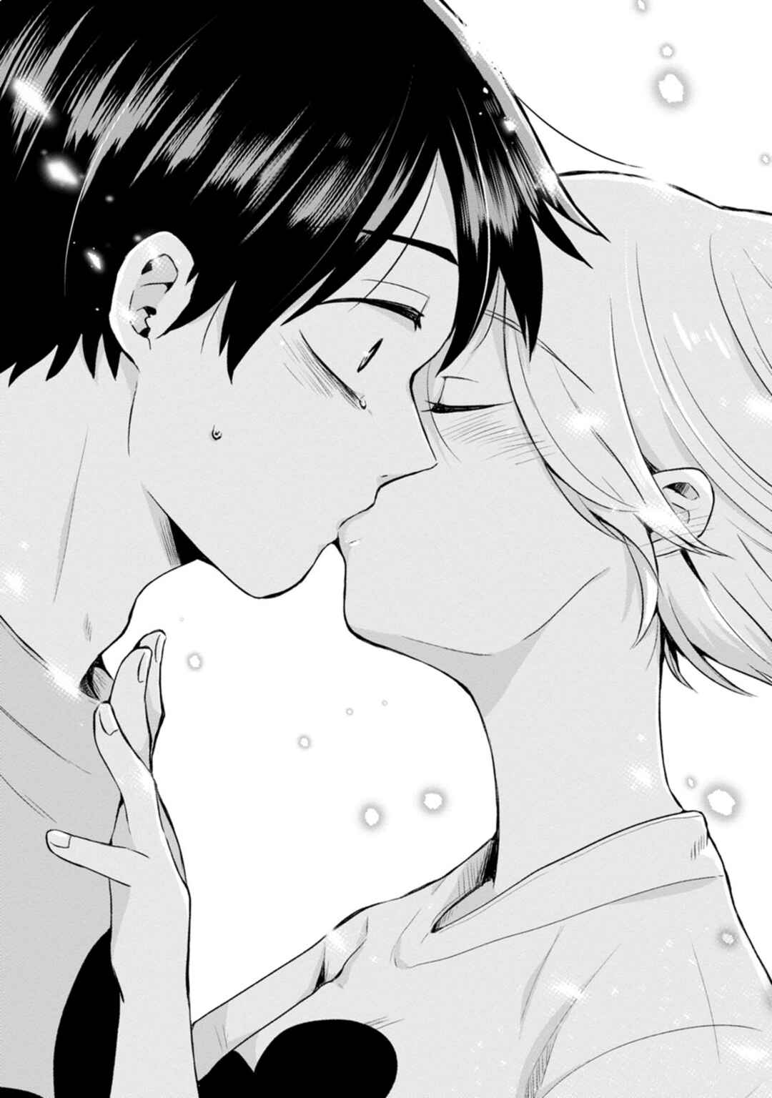 Page 15 Chapter 14 Kumakura-san to Boku
