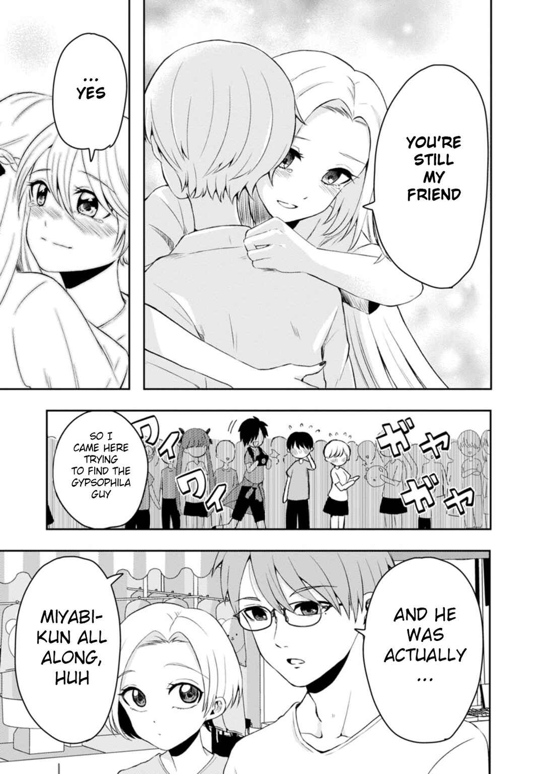 Page 21 Chapter 14 Kumakura-san to Boku