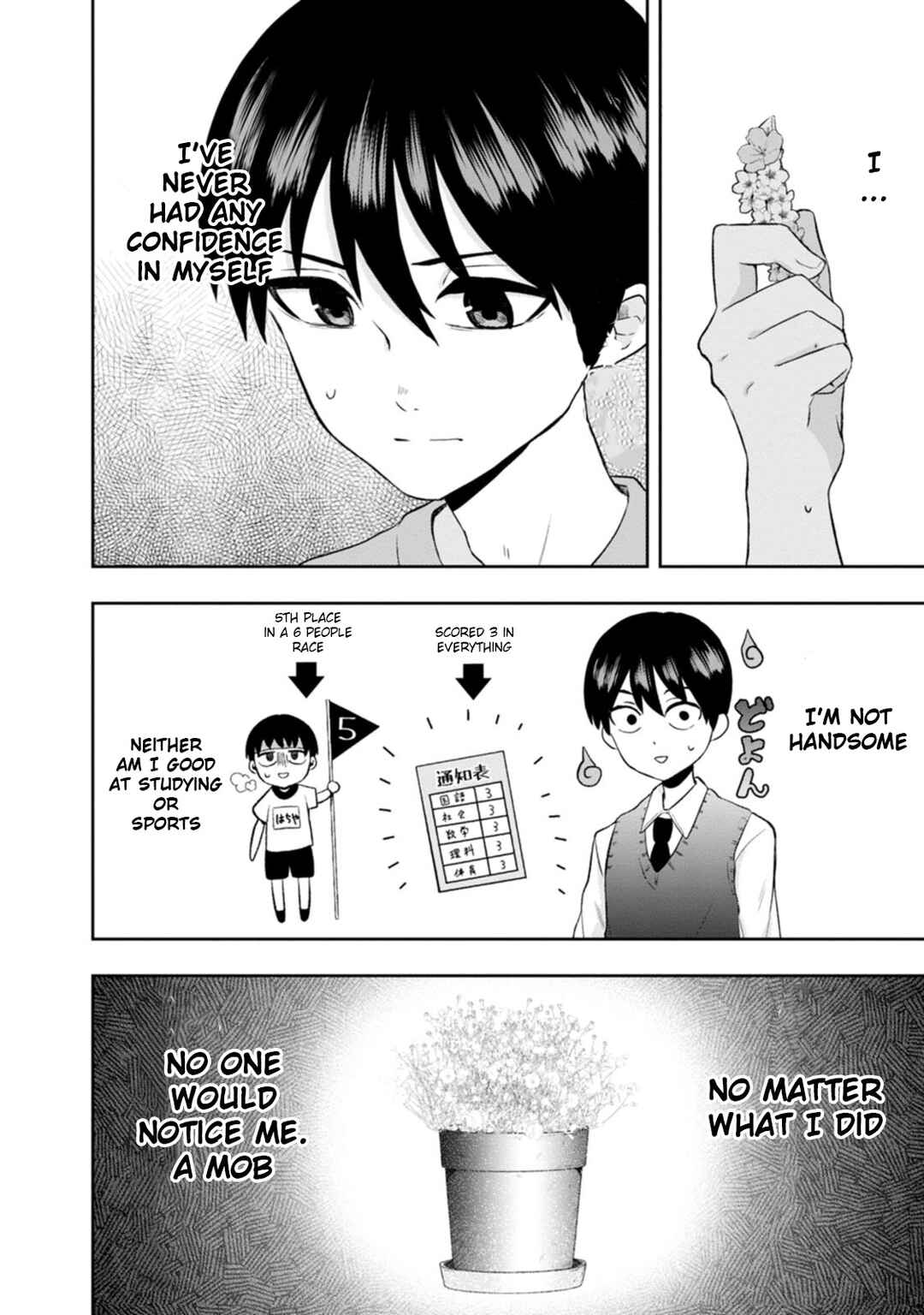 Page 4 Chapter 14 Kumakura-san to Boku