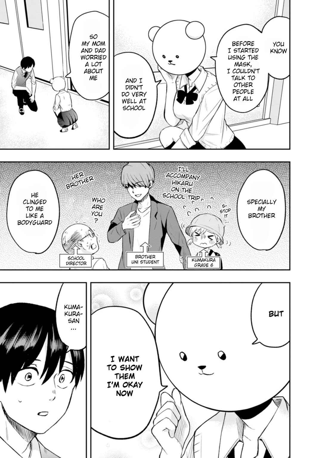 Page 13 Chapter 5 Kumakura-san to Boku