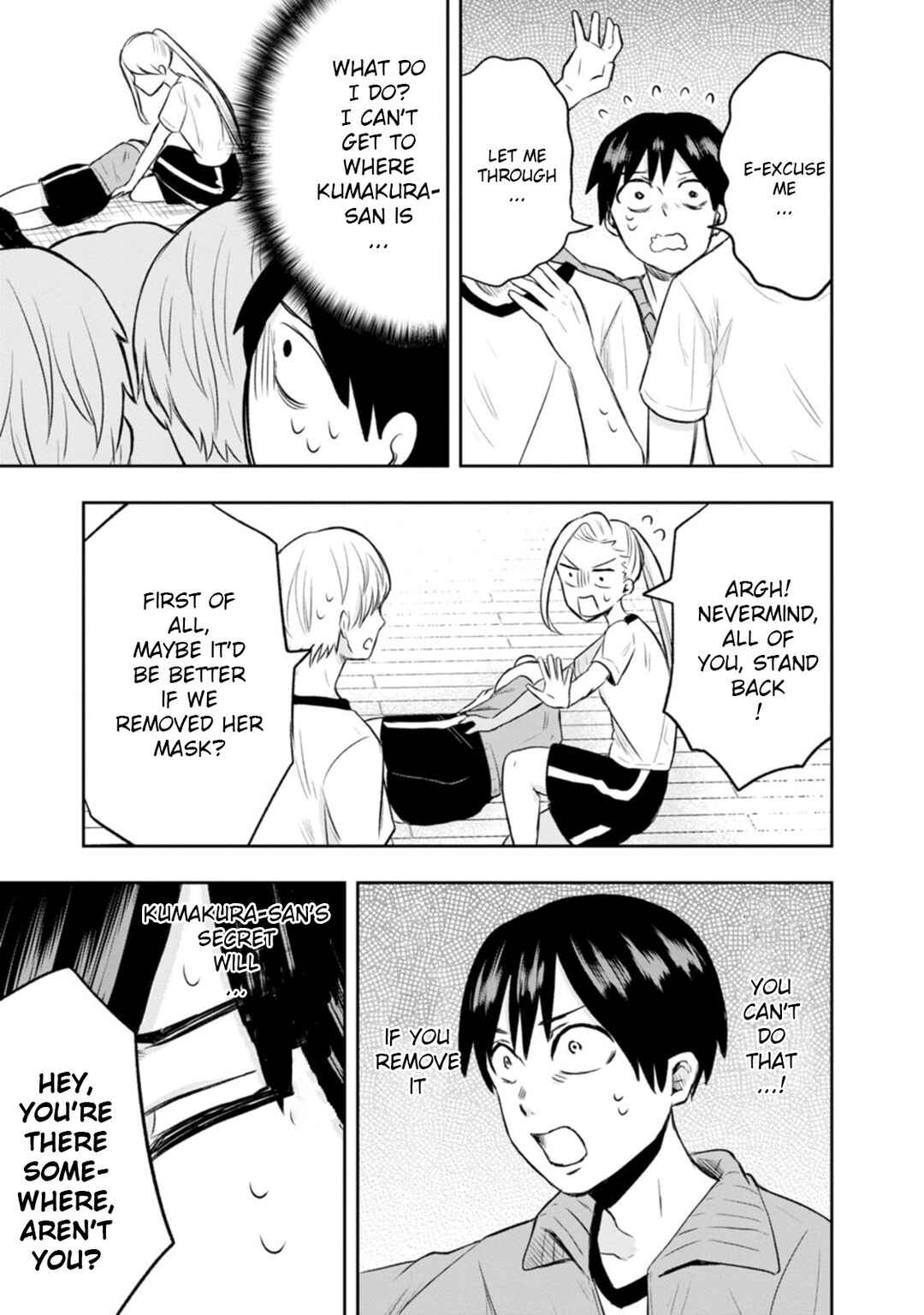 Page 17 Chapter 5 Kumakura-san to Boku