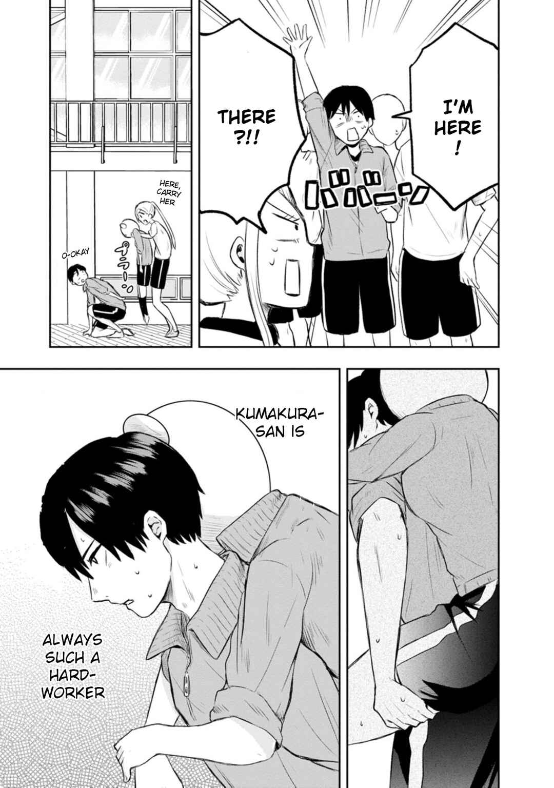 Page 19 Chapter 5 Kumakura-san to Boku