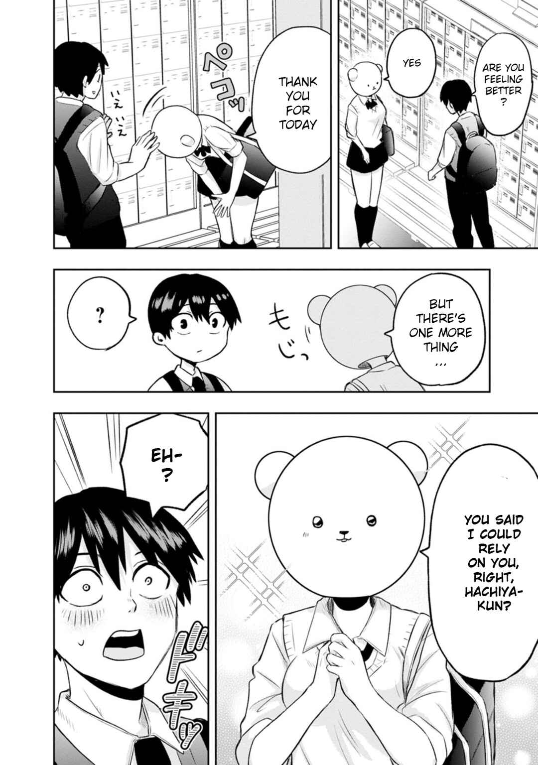 Page 32 Chapter 5 Kumakura-san to Boku