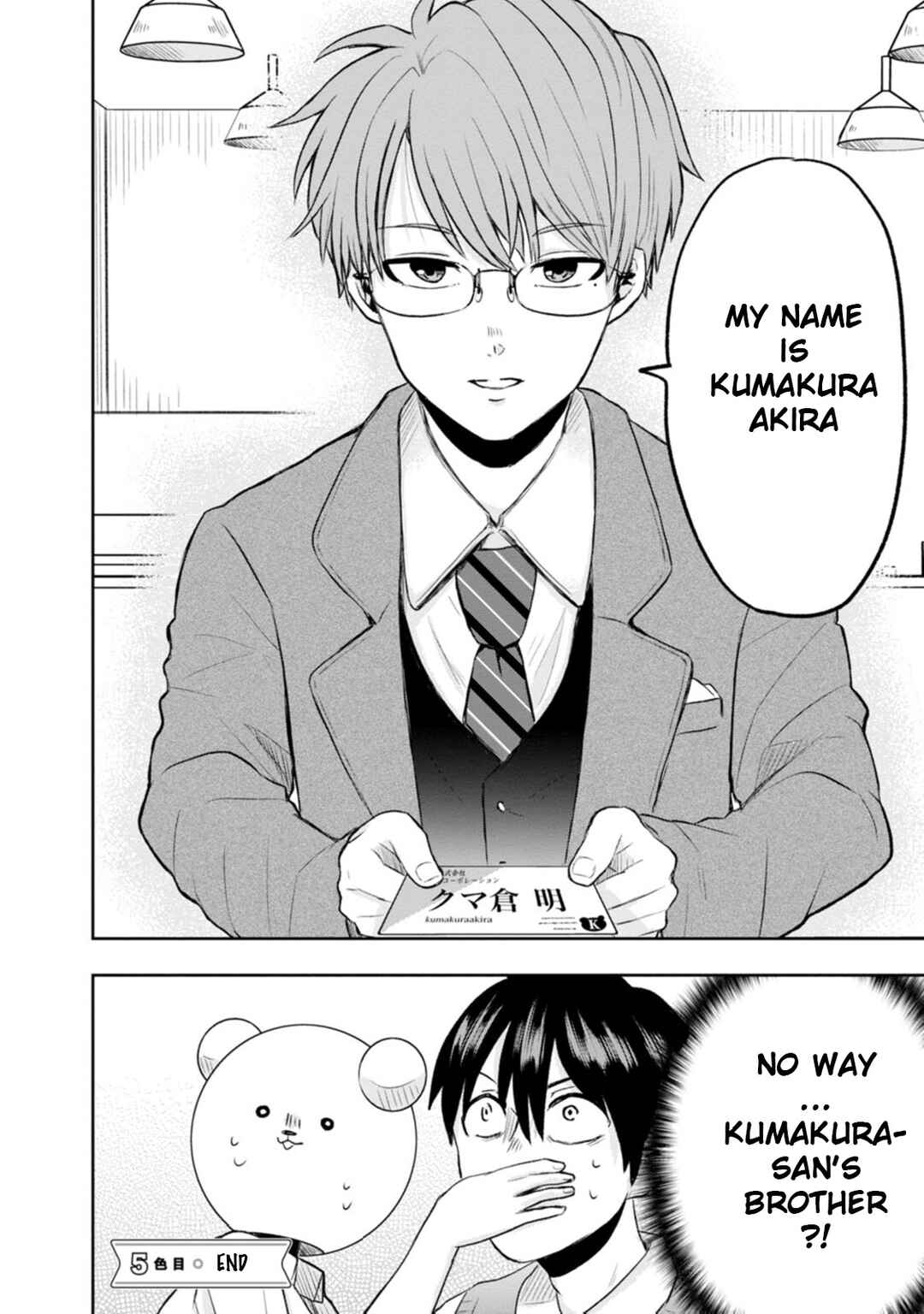 Page 38 Chapter 5 Kumakura-san to Boku