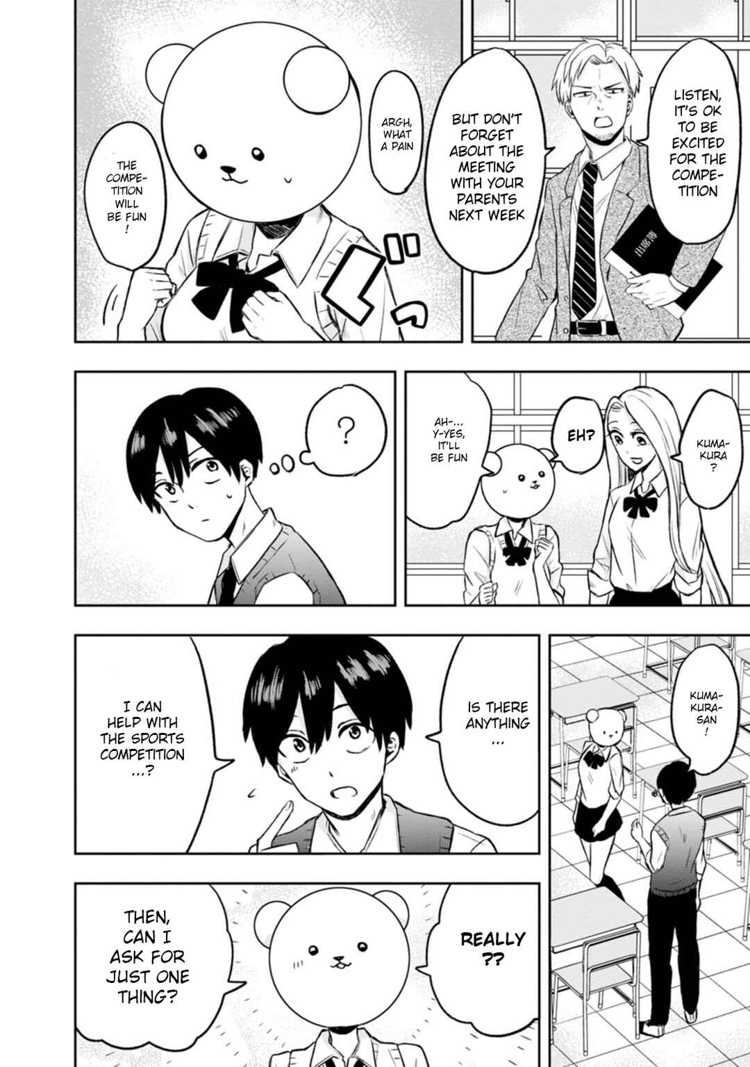 Page 6 Chapter 5 Kumakura-san to Boku