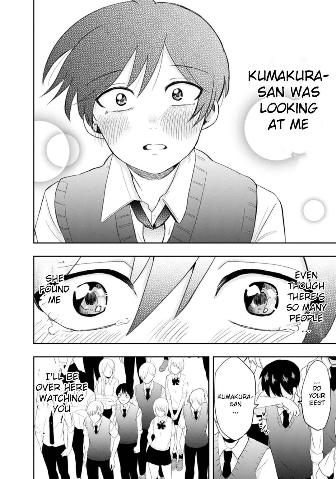 Page 23 Chapter 9 Kumakura-san to Boku
