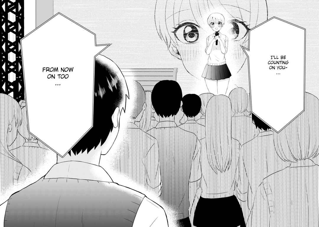 Page 27 Chapter 9 Kumakura-san to Boku