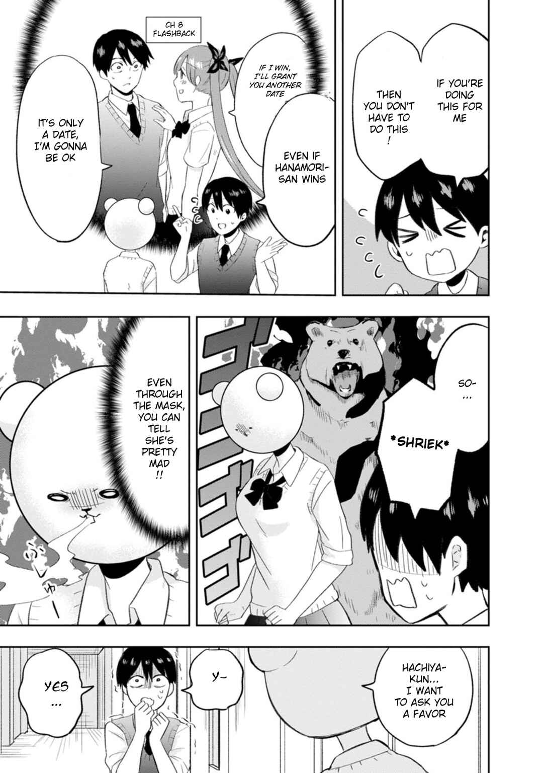 Page 3 Chapter 9 Kumakura-san to Boku