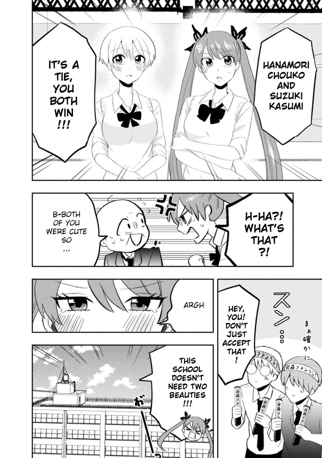 Page 30 Chapter 9 Kumakura-san to Boku