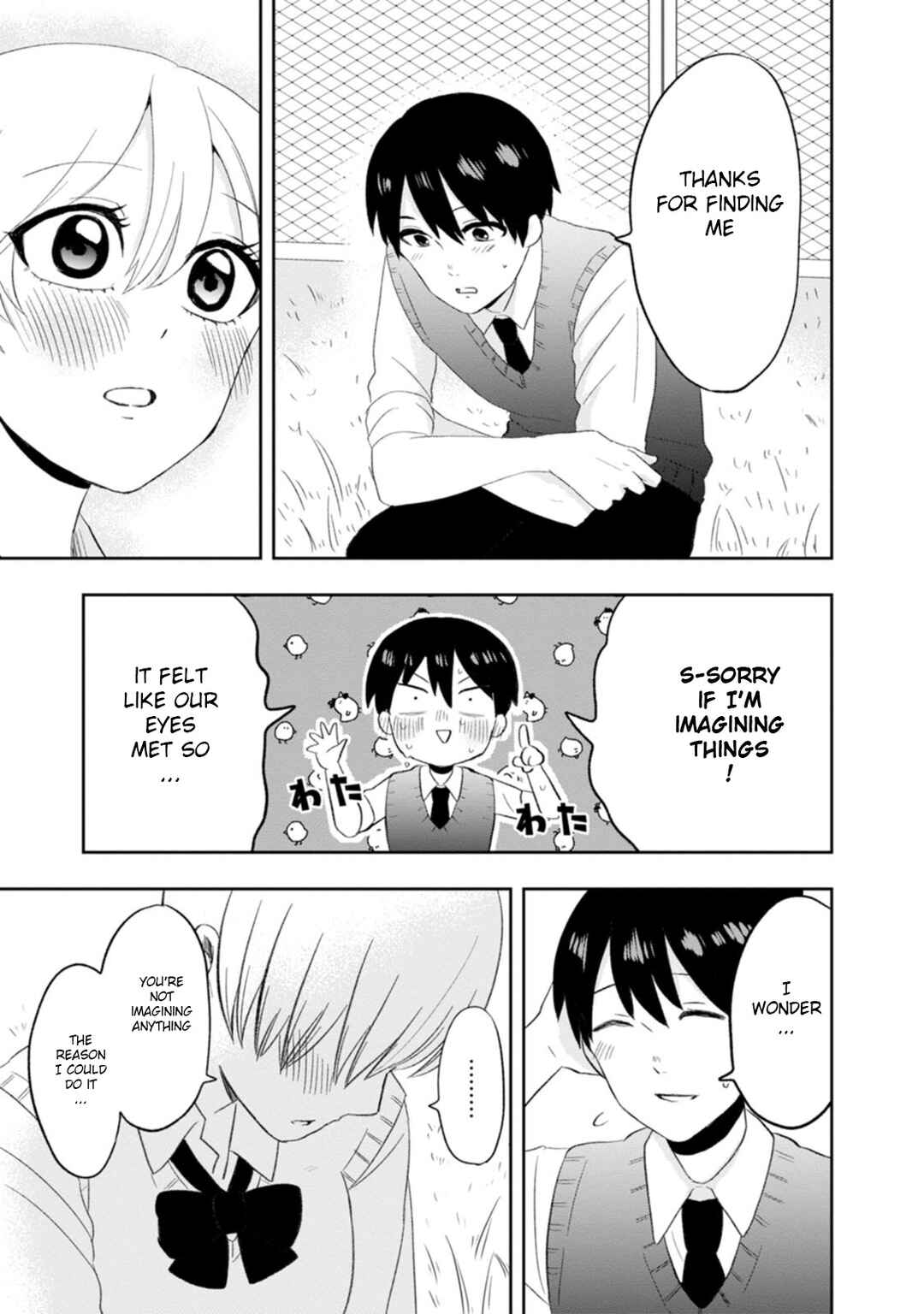 Page 33 Chapter 9 Kumakura-san to Boku