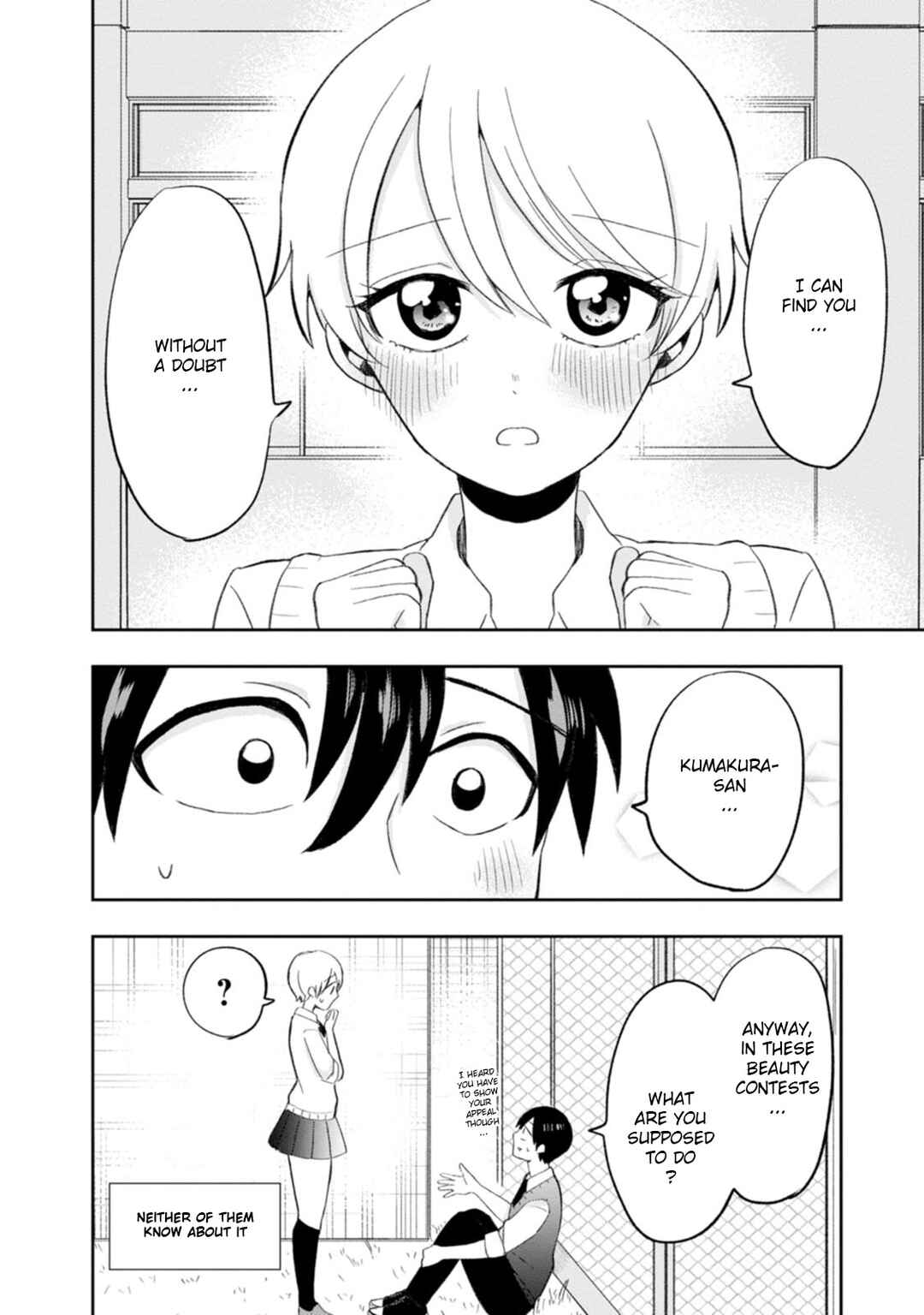 Page 8 Chapter 9 Kumakura-san to Boku