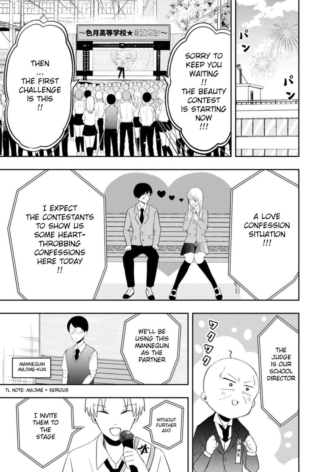 Page 9 Chapter 9 Kumakura-san to Boku