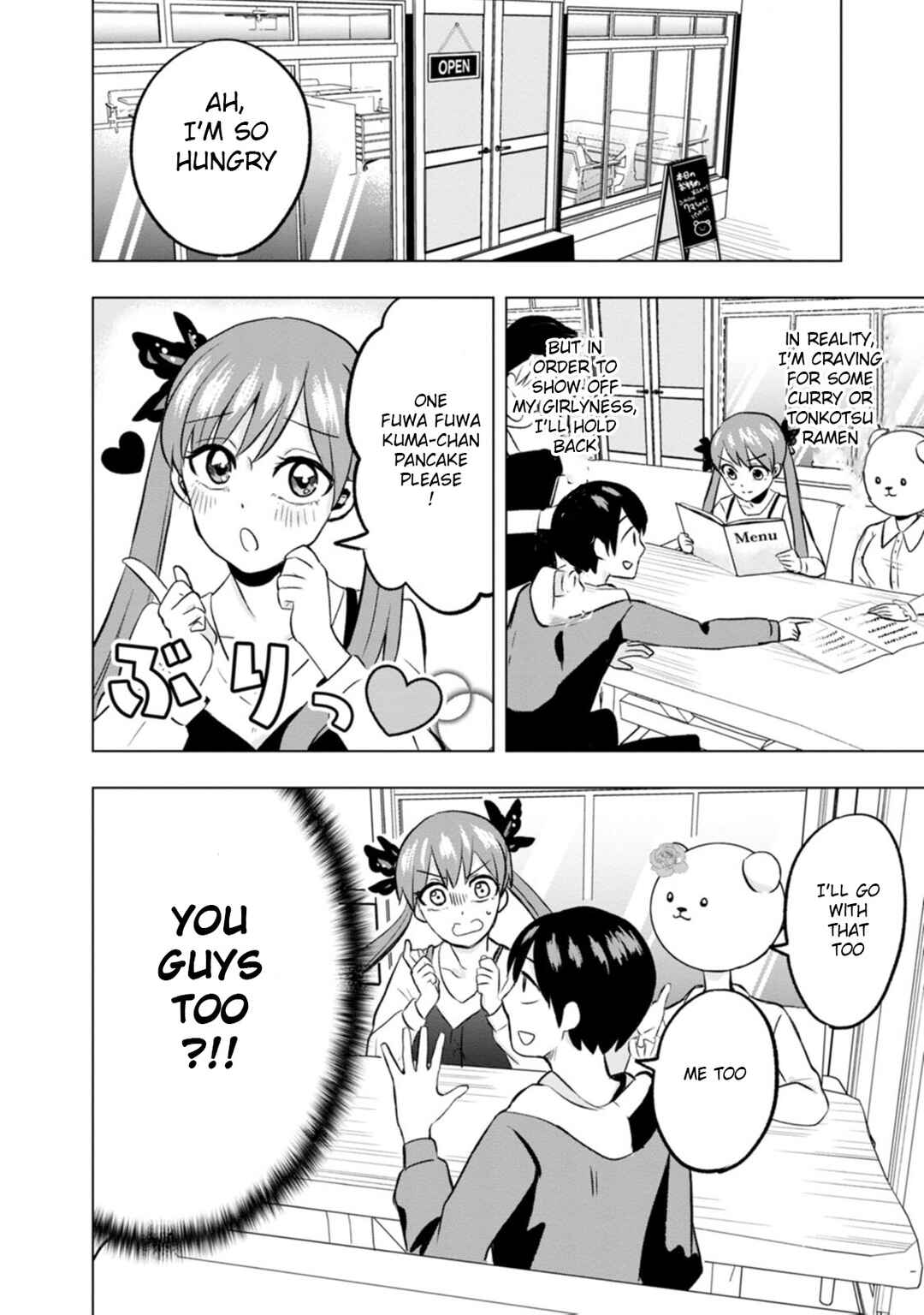Page 14 Chapter 3 Kumakura-san to Boku