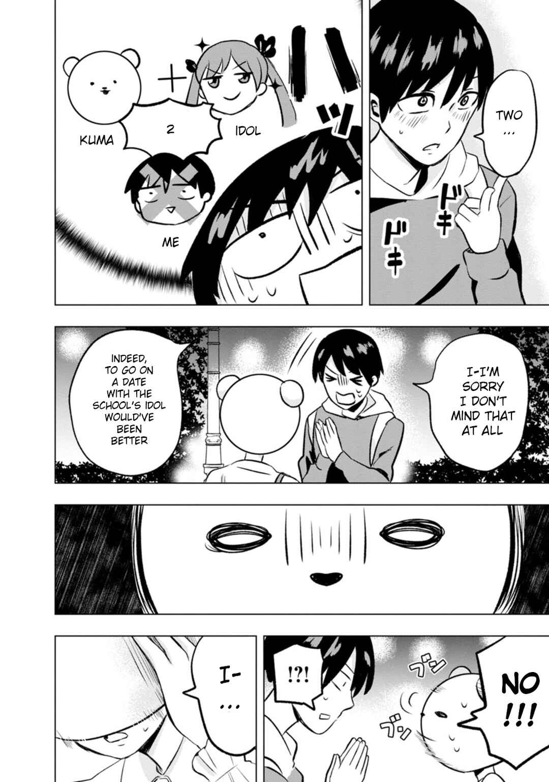 Page 36 Chapter 3 Kumakura-san to Boku
