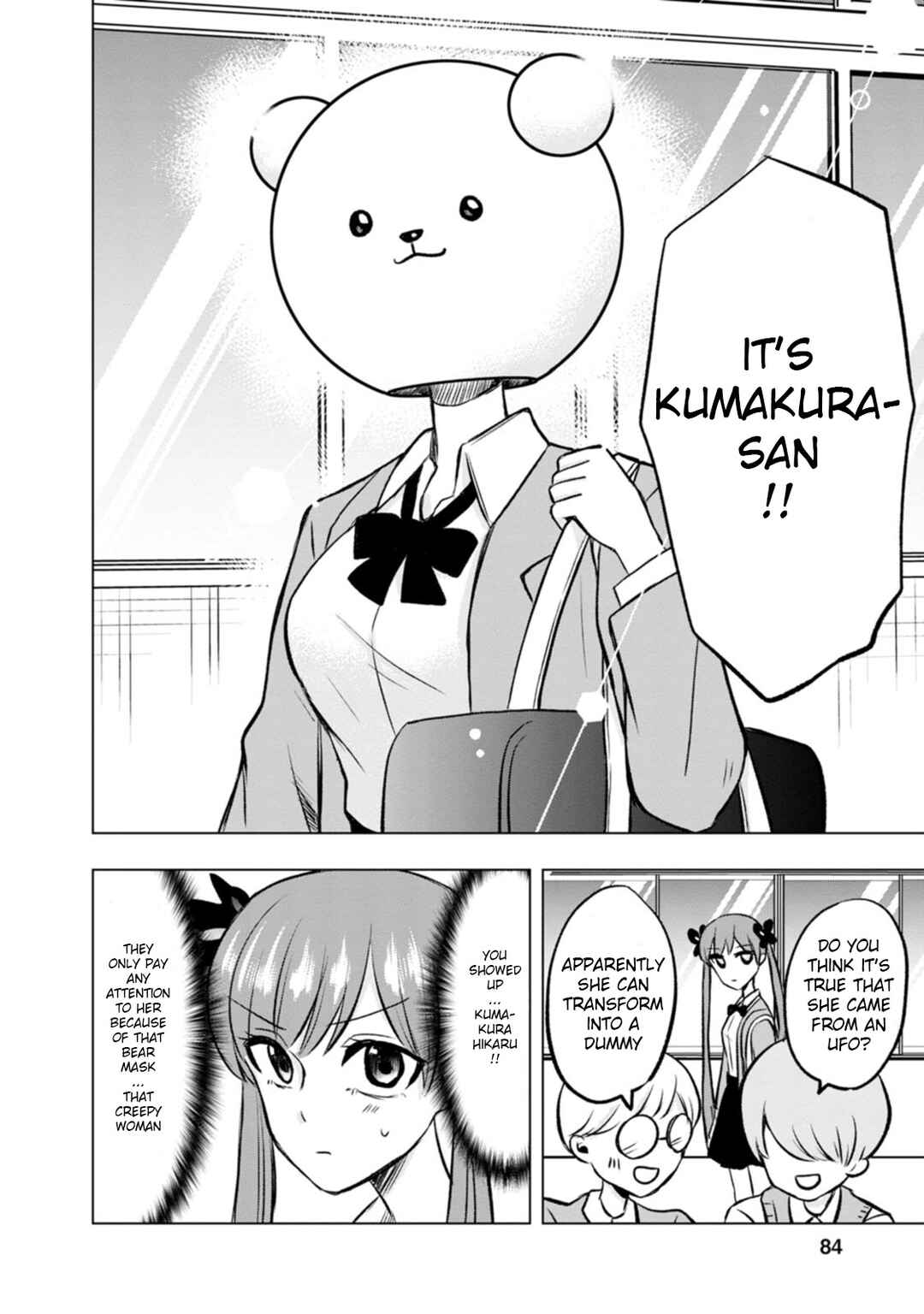Page 4 Chapter 3 Kumakura-san to Boku