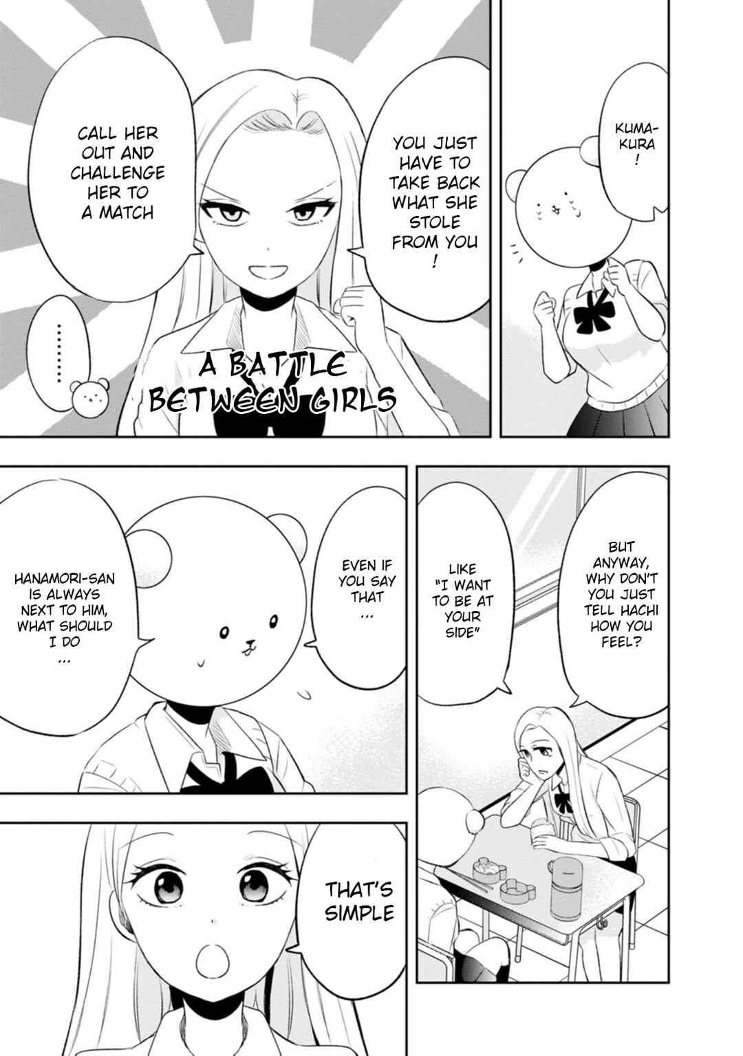 Page 15 Chapter 8 Kumakura-san to Boku