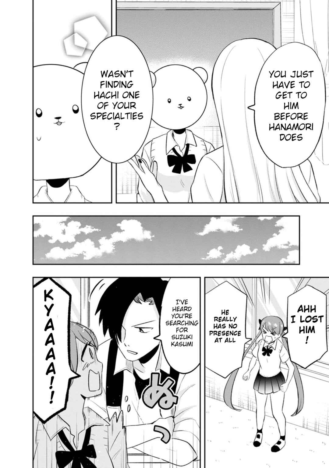 Page 16 Chapter 8 Kumakura-san to Boku