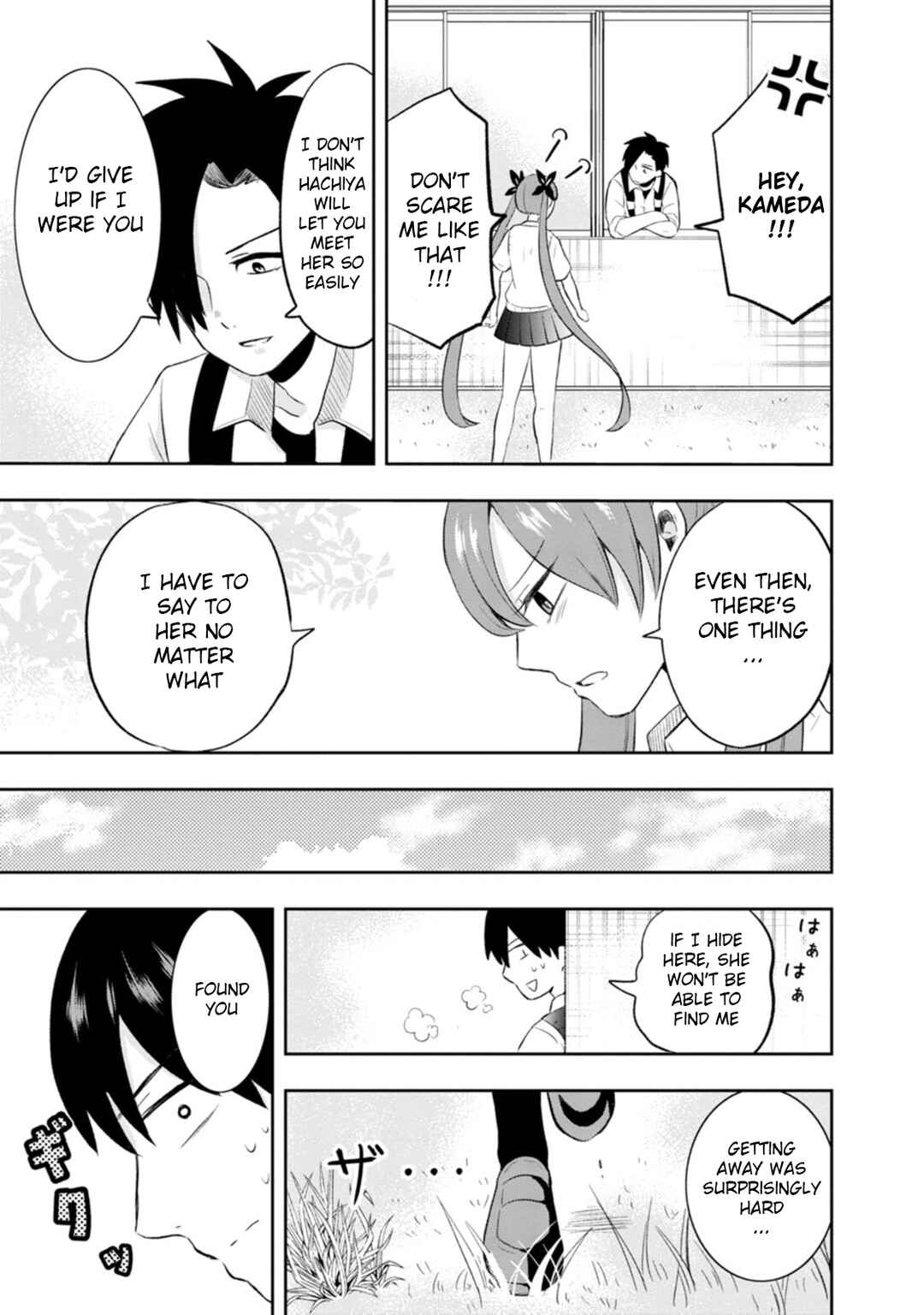 Page 17 Chapter 8 Kumakura-san to Boku