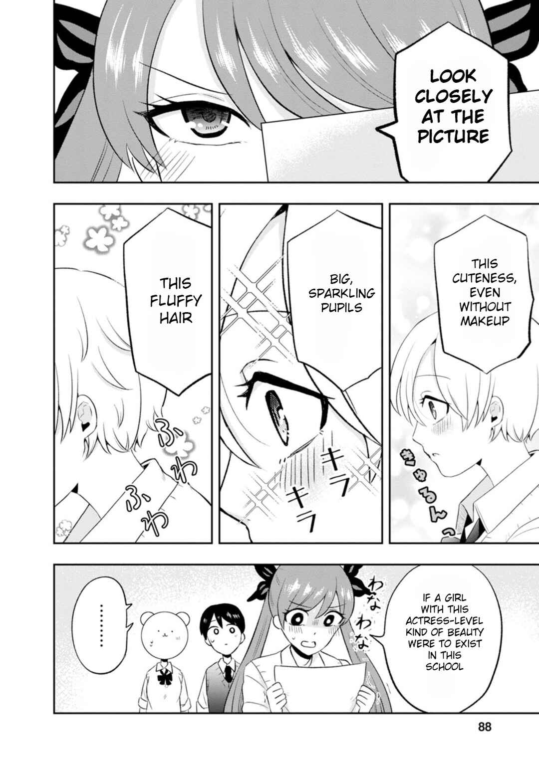 Page 6 Chapter 8 Kumakura-san to Boku