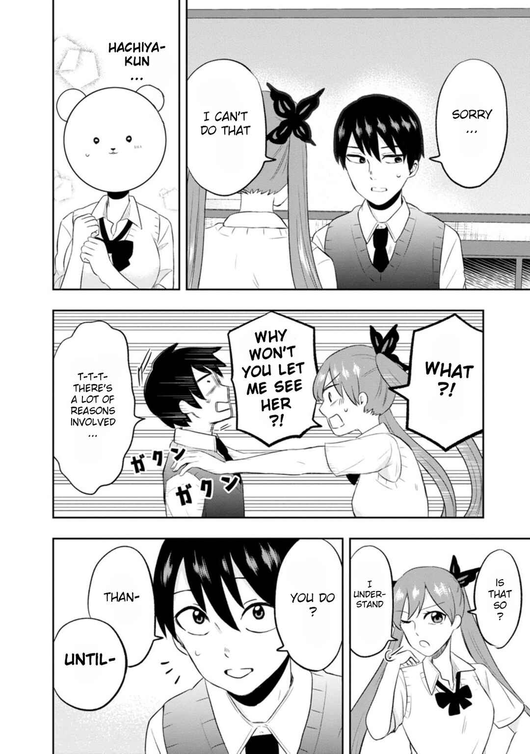 Page 8 Chapter 8 Kumakura-san to Boku