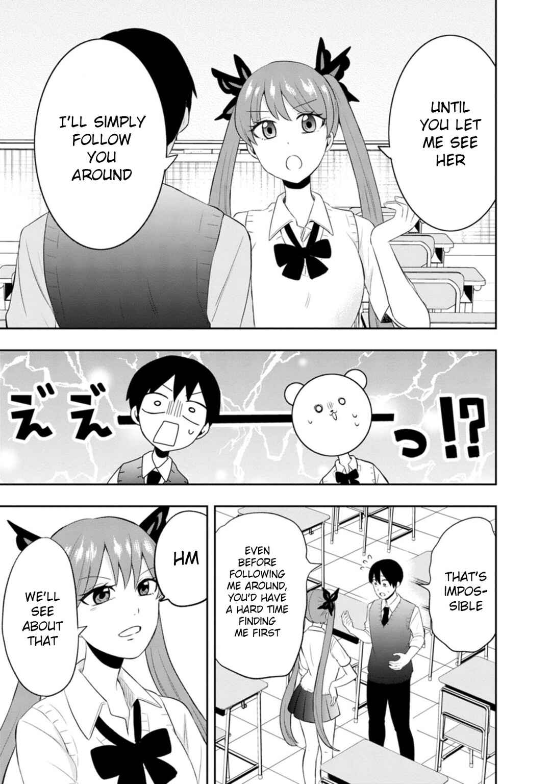 Page 9 Chapter 8 Kumakura-san to Boku