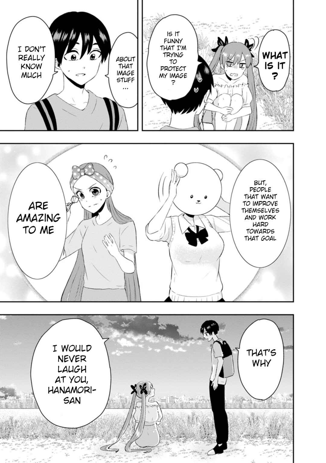 Page 21 Chapter 12 Kumakura-san to Boku