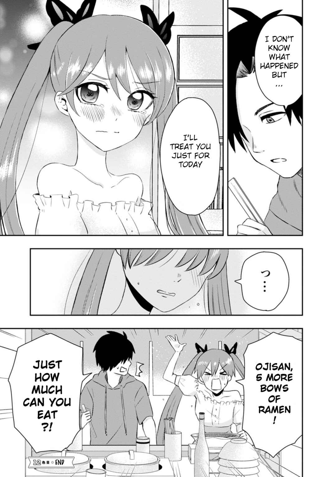 Page 31 Chapter 12 Kumakura-san to Boku