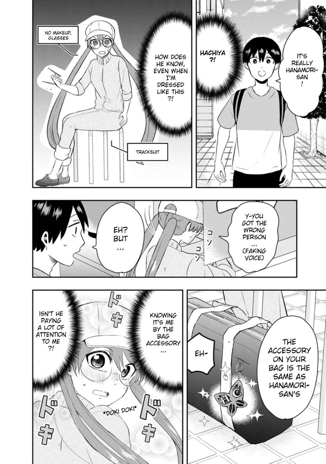 Page 4 Chapter 12 Kumakura-san to Boku