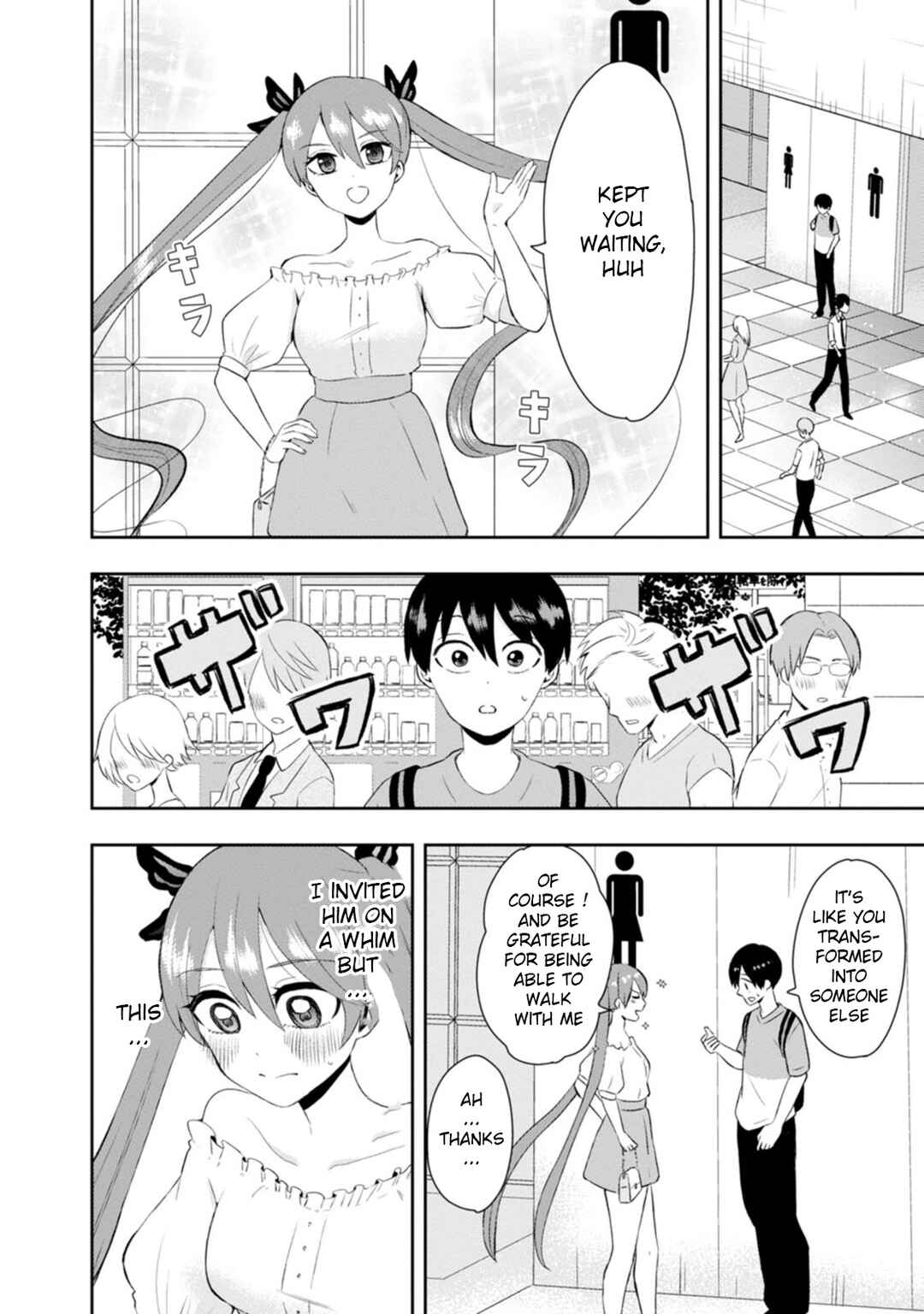 Page 6 Chapter 12 Kumakura-san to Boku