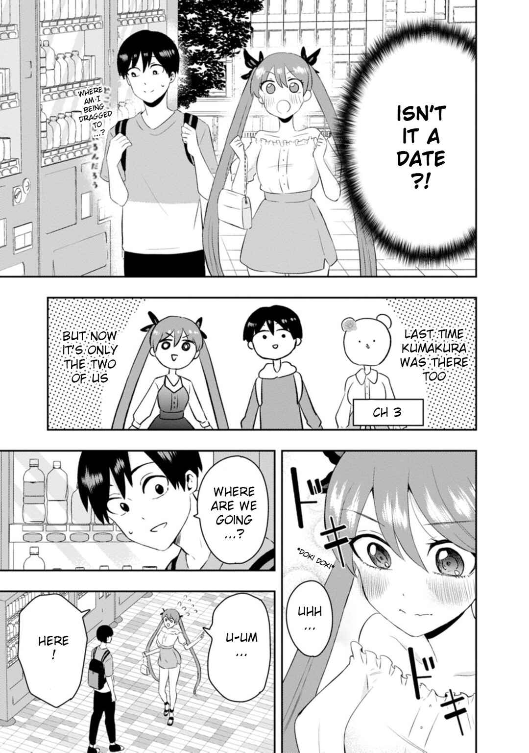 Page 7 Chapter 12 Kumakura-san to Boku