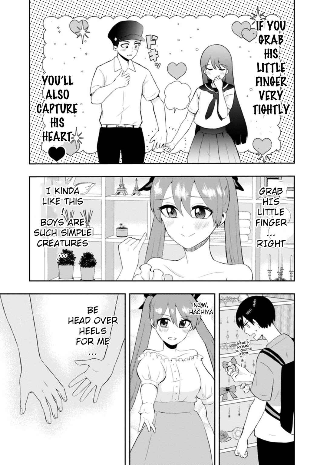Page 9 Chapter 12 Kumakura-san to Boku