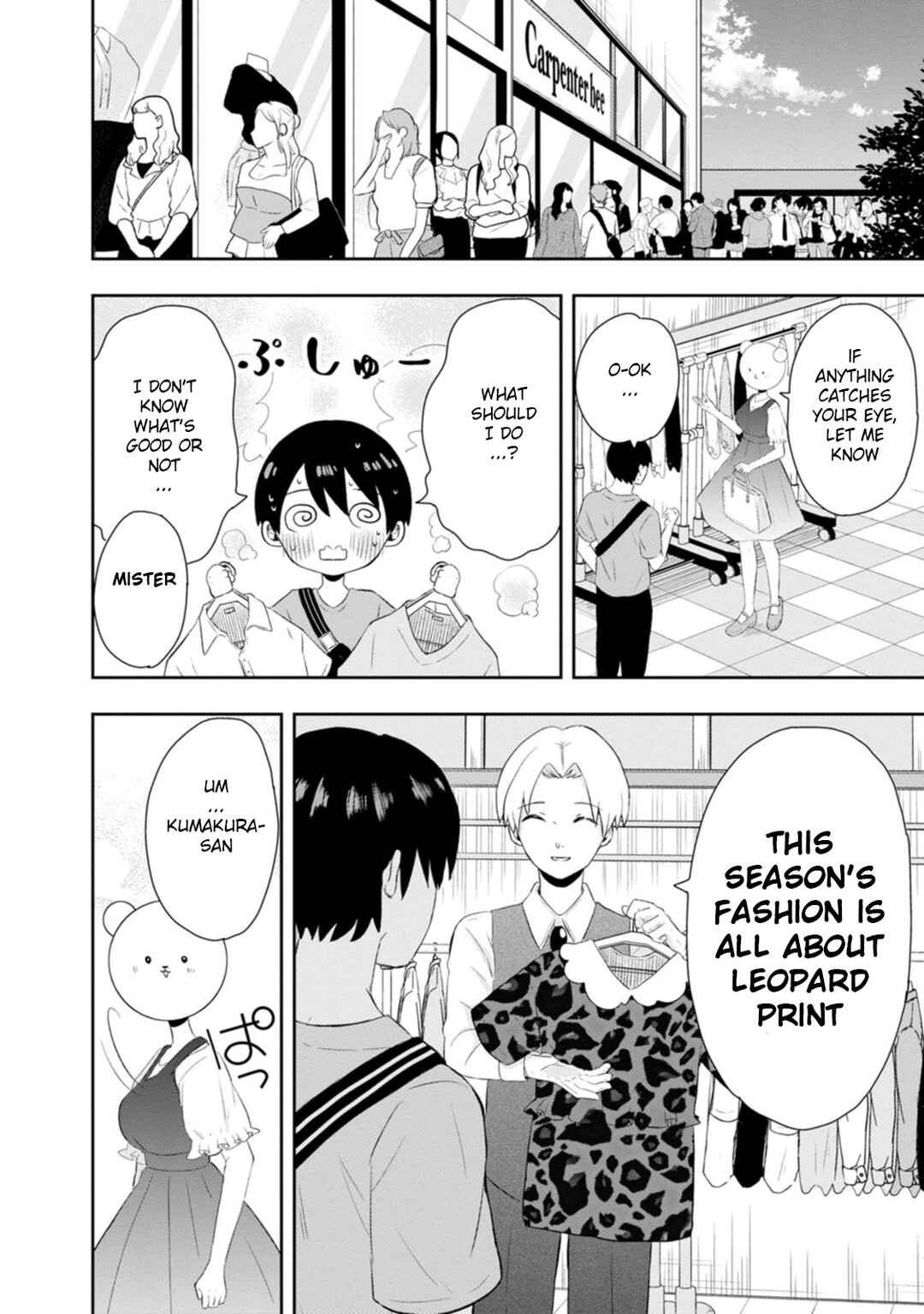 Page 11 Chapter 10 Kumakura-san to Boku
