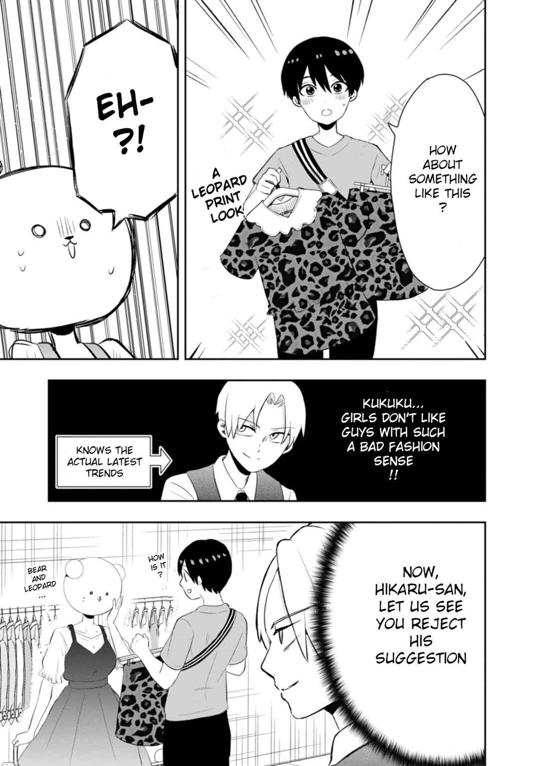Page 12 Chapter 10 Kumakura-san to Boku
