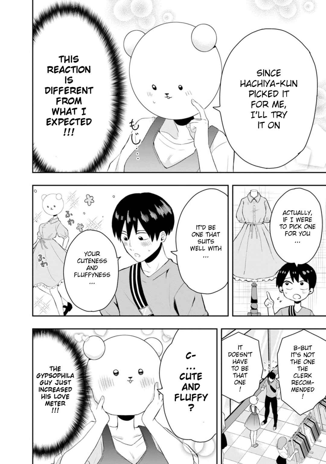 Page 13 Chapter 10 Kumakura-san to Boku