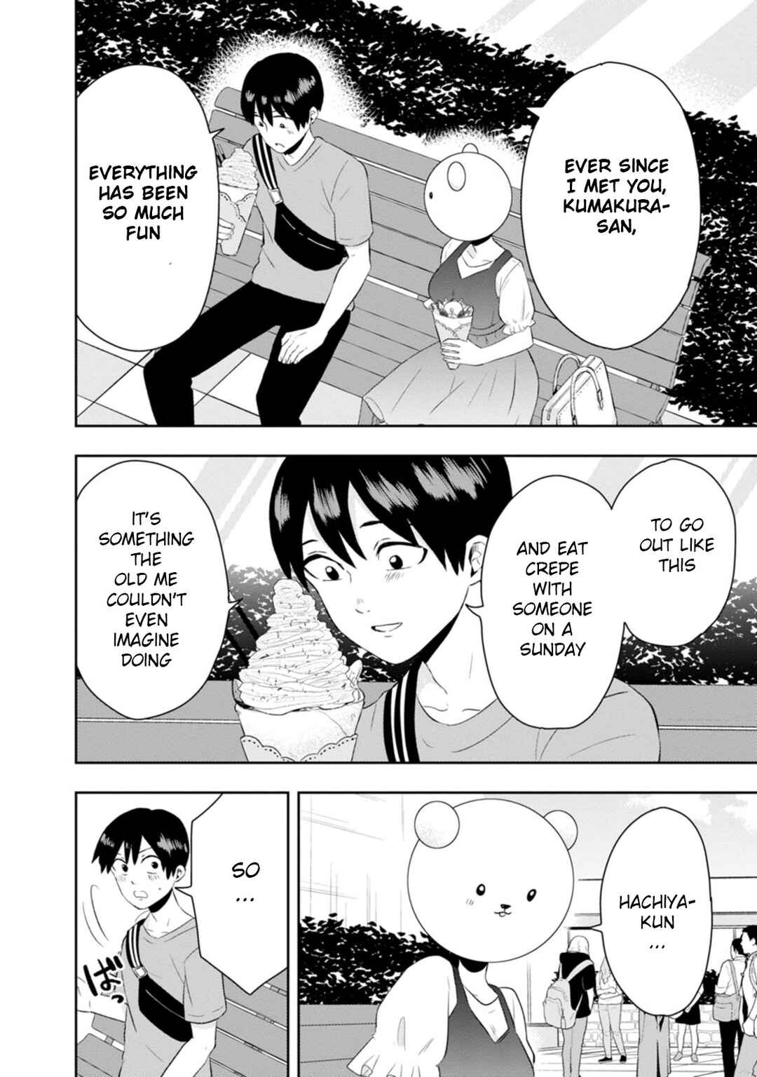 Page 21 Chapter 10 Kumakura-san to Boku