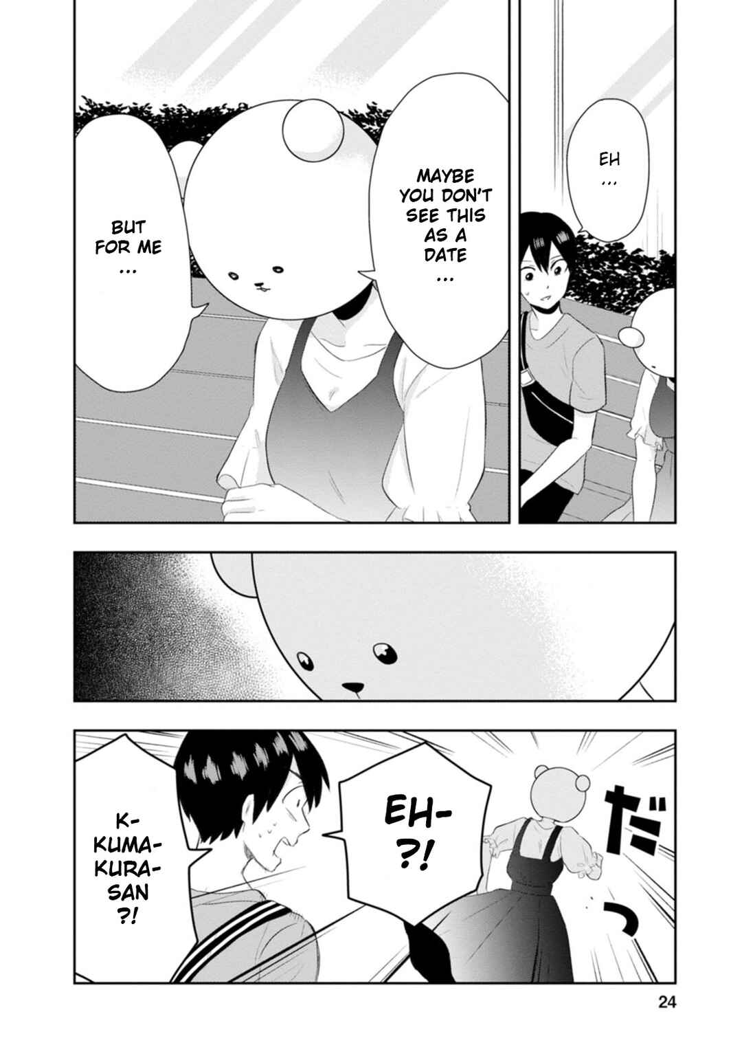 Page 23 Chapter 10 Kumakura-san to Boku