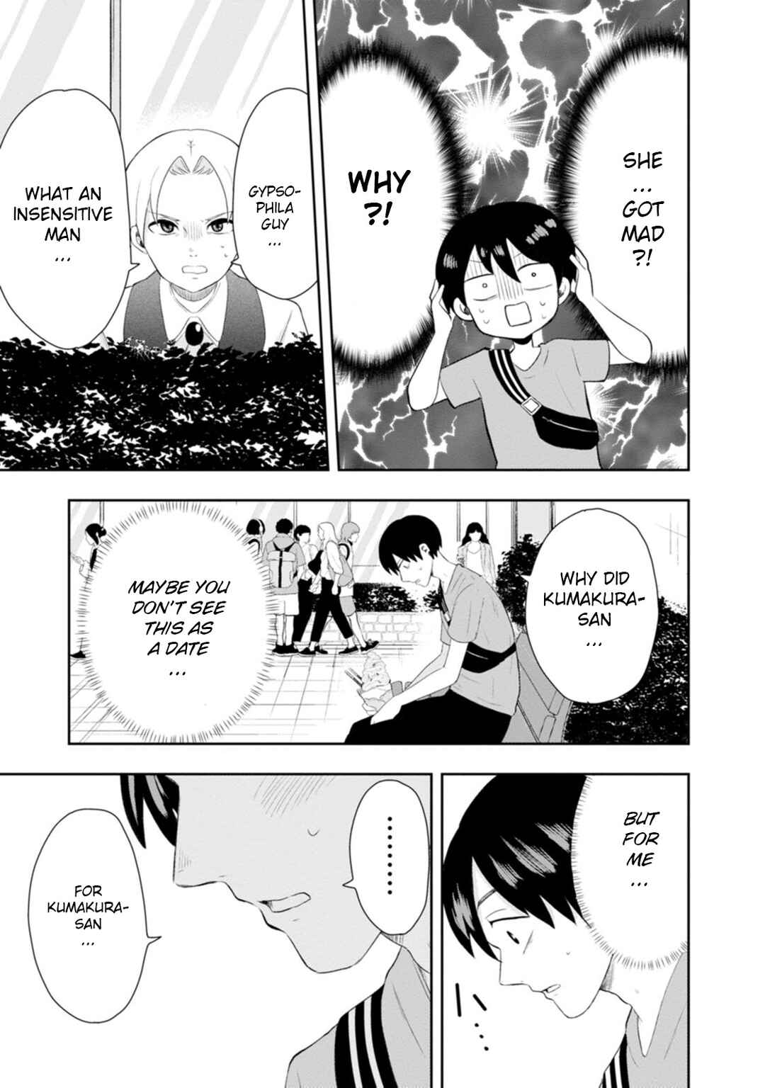 Page 24 Chapter 10 Kumakura-san to Boku